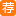 買商標，找尚標！