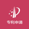 尚標(biāo)-商標(biāo)注冊(cè)購(gòu)買(mǎi)